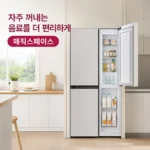 LG-dios-S836MRQ112-body-Image