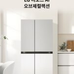 LG-dios-S836MRQ112-실물사진