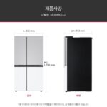LG-dios-S836MRQ112-제품사양