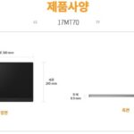 LG 모니터 제품 사양 사진