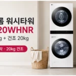 LG_W2420WHNR_thumbnail