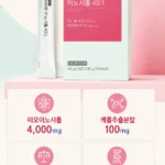 drlean-inositol-40-1-detail