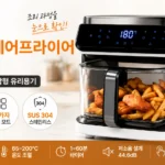 runiel_glass_airfryer_제품 상세 설명 이미지