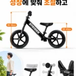 스트라이더 스포츠모델 12인치 밸런스자전거 8컬러 상품 이미지 7