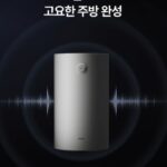 미닉스 더플렌더 저소음 강조 사진