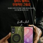 베루스 케이스 그립감 사진