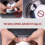 샐러드마스터 냄비 압력테스트2