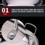 샐러드마스터 냄비 제품 상세 정보 사진