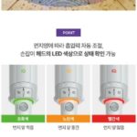 샤크 에보파워 IQ 센서 설명 사진