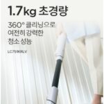 샤크 에보파워 실물 사용 사진