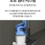 샤크 에보파워 오토 엠티 설명 사진