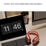 알토 접이식 키보드 다양한 OS지원 사진