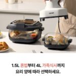 캑터시 에어큐브 에어플라이어 2가지 사이즈 사진