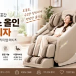 BRAMS_K7G777BA_본문이미지