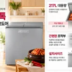 LG_K225SS131_thumbnail