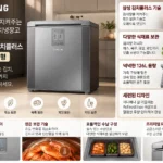 Samsung_RP13C1022S9_본문이미지