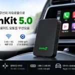 carlinkit_5_0_2air_body