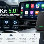 carlinkit_5_0_2air_thumbnail