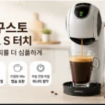 dolce_gusto_genio_s_touch_1024_thumbnail