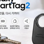 galaxy_smarttag2_EI-T5600_thumbnail