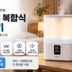 haan_IA-AHD1160_thumbnail