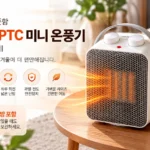 hanil_HEF-101MINI_제품 상세 설명