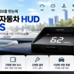 mayton_A100S_제품상세 이미지
