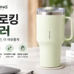 metroking_tumbler_820ml_thumbnail