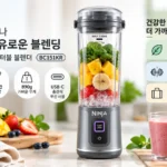 ninja_blast_BC151KR_thumbnail