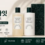 논픽션 젠틀나잇 바디케어 세트 NONFICTION 300ml 1세트 대표 이미지