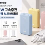 pantone_PTPB-06_thumbnail