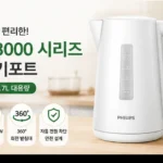 philips_hd9318_00_thumbnail