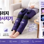 pulio_PH002H_thumbnail