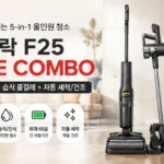 roborock_f25_ace_combo_thumbnail