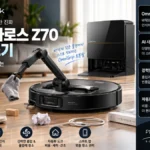 roborock_saros_z70_thumbnail