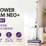 샤크 스틱 무선청소기 에보파워시스템 Shark EVO POWER SYSTEM NEO+ LC351KRWH 대표 이미지