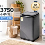 shinil_SWM-3750_제품 상세설명 이미지