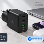 sinjirou_ZH-sinjirou_ZH-3U24T_제품 상세 설명
