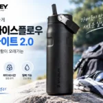 stanley_iceflow_aerolight_본문이미지