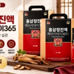 sunsu_red_ginseng_everyday365_2026_chuseok_thumbnail