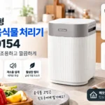 teendow_FD-E0154_thumbnail