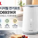 tefal_KO6931KR_thumbnail