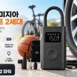 xiaomi_airpump2_thumbnail