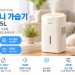 yadu_SZ300_F5L_제품 상세 설명