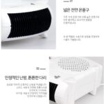 고스 미니온풍기 특징 사진1