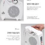 고스 미니온풍기 특징 사진2