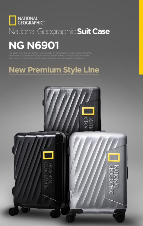 내셔널지오그래픽 캐리어 24인치 NG N6901E