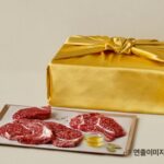 농협안심한우 1++ 한우 선물세트 사진2