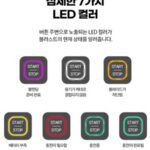 닌자 블렌더 제품 컬러