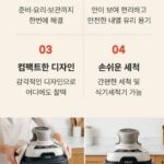닌자 크리스피 멀티쿠커 제품 주요 기능 사진